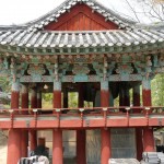 Temple Beomeosa (1)