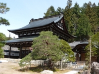 Soyuji Temple Shodo (1)