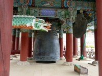 Monastère Bouddhiste de Haein-Sa 13