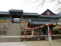 Monastère Bouddhiste de Haein-Sa 2